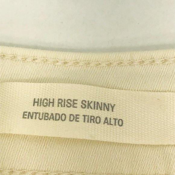 Universal Thread Women's Size 18 Reg High Rise Skinny Jeans Ecru New With Tags - Picture 14 of 15
